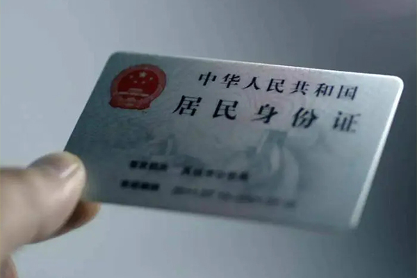 昆明盘龙区小额信用贷款-昆明盘龙区私人放款-昆明盘龙区小额贷款正规的