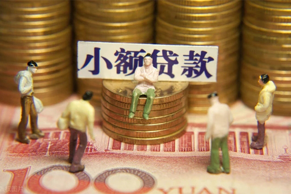 昆明盘龙区私人贷款联系电话-昆明盘龙区民间借贷款-昆明盘龙区私借上门放款