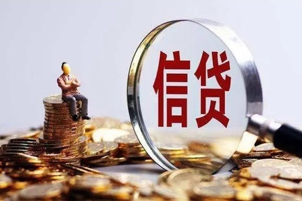 昆明盘龙区民间借贷无视黑白-昆明盘龙区私借空放先息后本-昆明盘龙区全天候办理借款