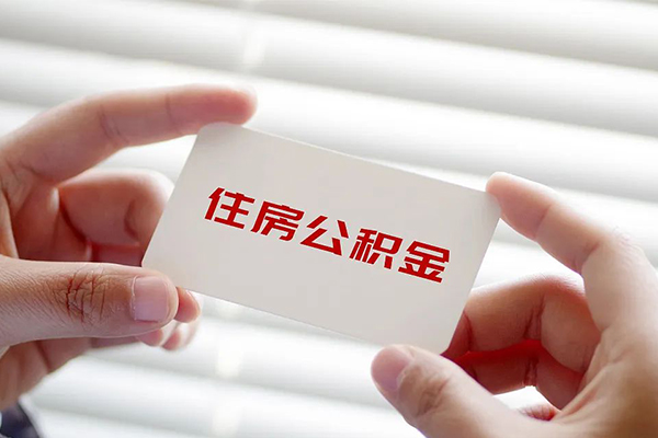 昆明盘龙区私借空放不考察-昆明盘龙区哪里可以信用贷款-昆明盘龙区私借
