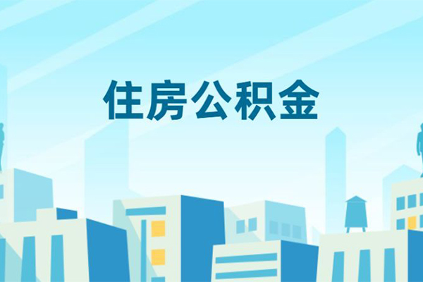 昆明盘龙区贷款私借空放-昆明盘龙区无抵押短借-昆明盘龙区短借