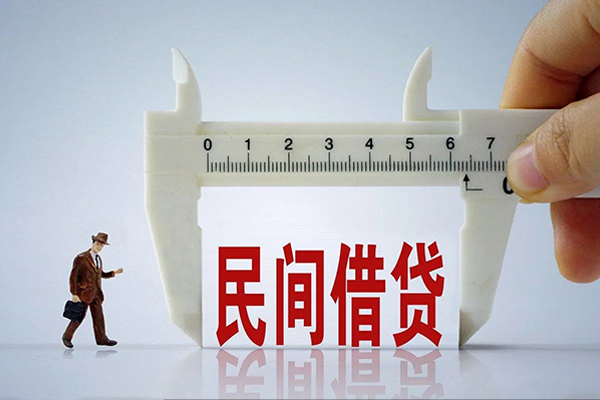 昆明盘龙区急需借钱可以找我-昆明盘龙区小额贷款-昆明盘龙区短期借款