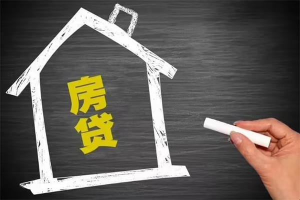 昆明盘龙区短借急用钱-昆明盘龙区私借空放当场拿钱-昆明盘龙区地区公积金信用贷款