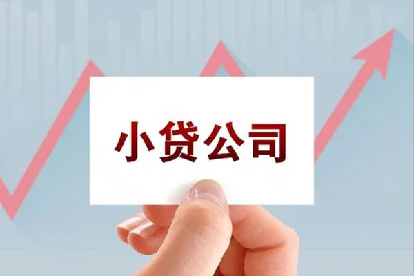 昆明盘龙区急需借钱可以找我-昆明盘龙区民间私借-昆明盘龙区短借当天借钱