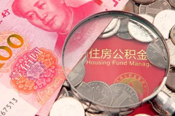 昆明盘龙区哪里有民间借贷-昆明盘龙区线下贷款-昆明盘龙区贷款空放
