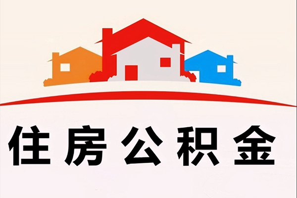 昆明盘龙区私人贷款额-昆明盘龙区私人借贷平台-昆明盘龙区小额短借
