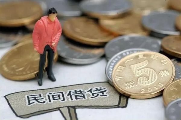 昆明盘龙区民间短期私借借款-昆明盘龙区身份证线下贷款-昆明盘龙区民间无抵押借钱