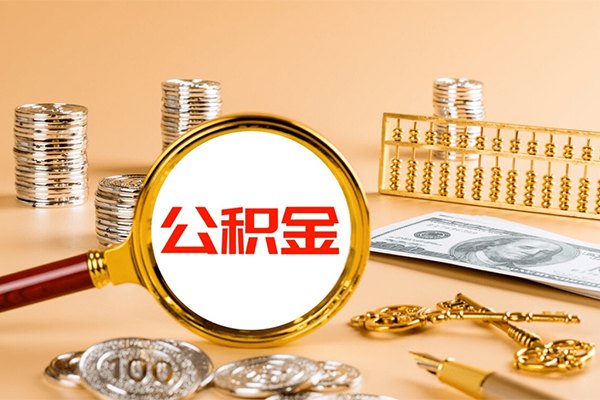 昆明盘龙区短借信贷-昆明盘龙区小额个人借贷-昆明盘龙区个人私借