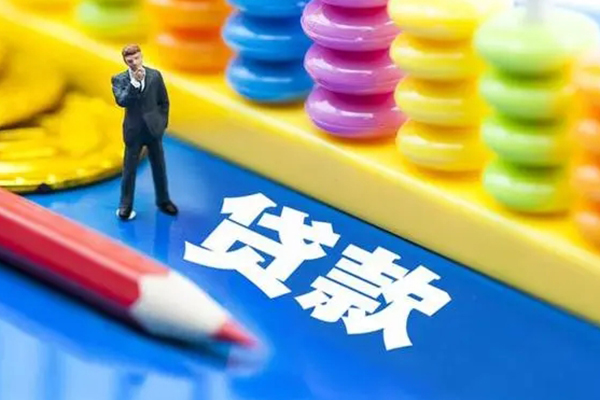昆明盘龙区个人小额贷款-昆明盘龙区急需借钱可以找我-昆明盘龙区贷款联系电话