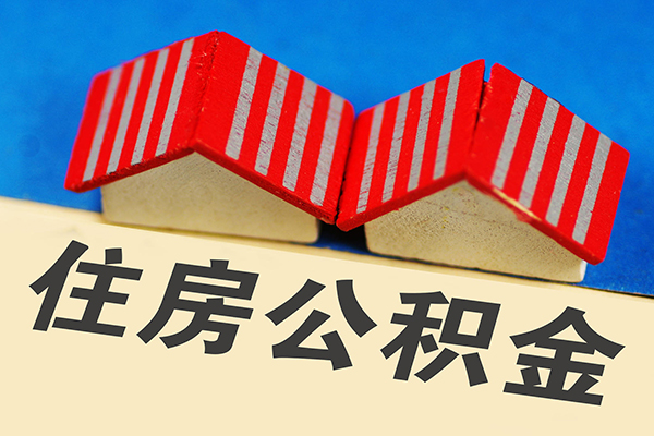 昆明盘龙区私人借钱电话-昆明盘龙区身份证正规贷款-昆明盘龙区私借