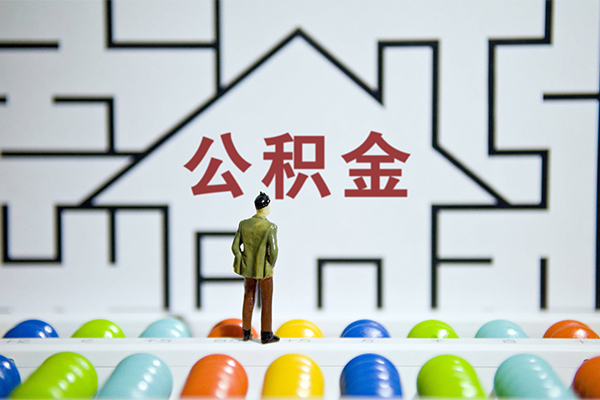 昆明盘龙区急需借钱可以找我-昆明盘龙区借款-昆明盘龙区私人借钱短借微信号