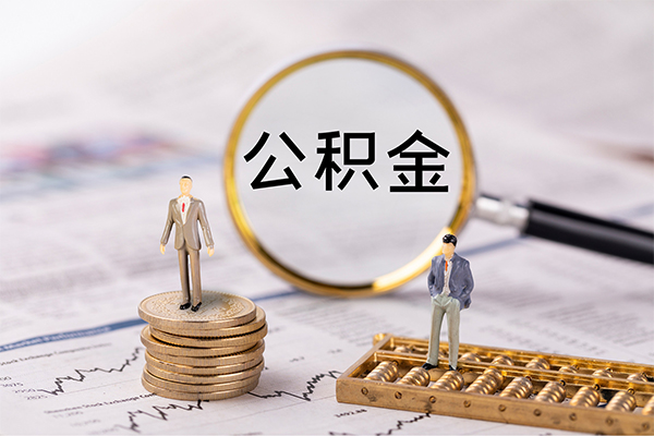 昆明盘龙区个人上门借贷-昆明盘龙区民间小额借贷-昆明盘龙区民间借贷
