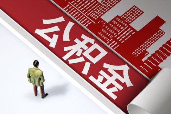 昆明盘龙区无抵押贷款-昆明盘龙区贷款信用贷款-昆明盘龙区私人空放联系方式