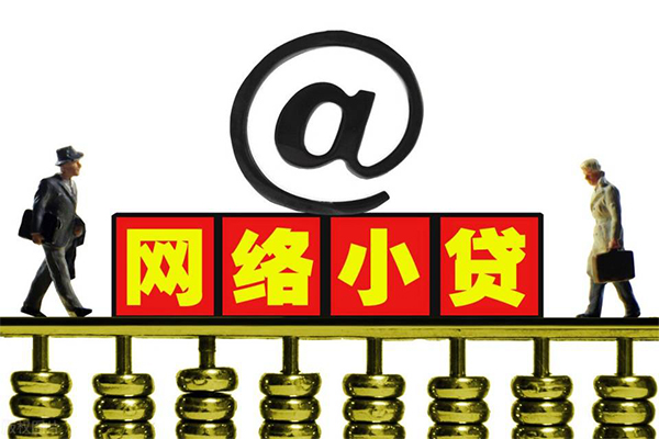 昆明盘龙区短借费用-昆明盘龙区私人借贷平台-昆明盘龙区私借短借
