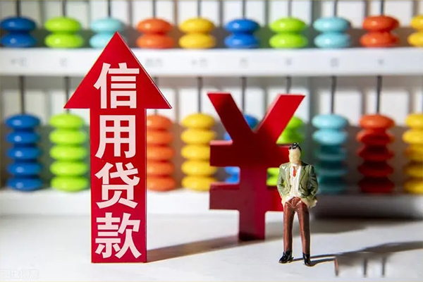 昆明盘龙区短借信贷-昆明盘龙区短期空放-昆明盘龙区短借空放