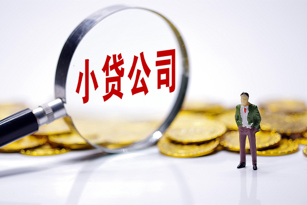 昆明盘龙区贷款私借空放-昆明盘龙区空借空放-昆明盘龙区私人空放二次私借