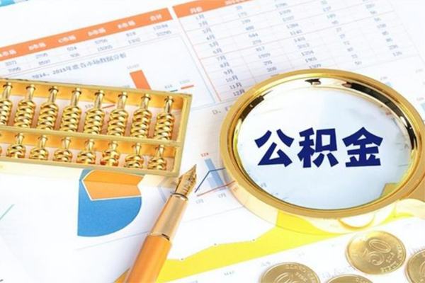 昆明盘龙区用身份证借私借-昆明盘龙区身份证办理贷款-昆明盘龙区借贷