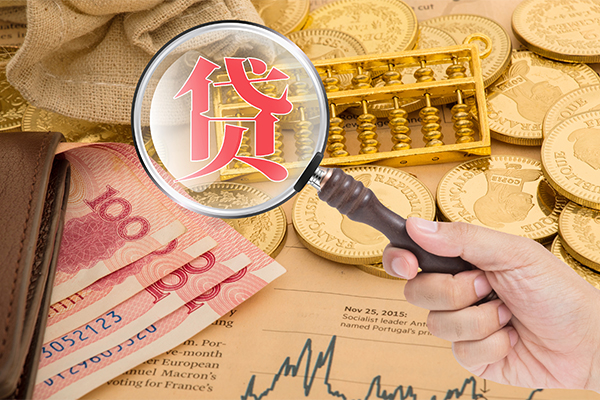 昆明盘龙区私借空放短借-昆明盘龙区应急贷款-昆明盘龙区民间借贷