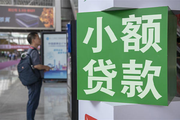 昆明盘龙区私借空放短借-昆明盘龙区私人借钱当天拿钱-昆明盘龙区快速借私借