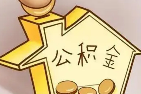 昆明盘龙区空放借钱-昆明盘龙区信用贷款哪家好-昆明盘龙区正规小额贷款