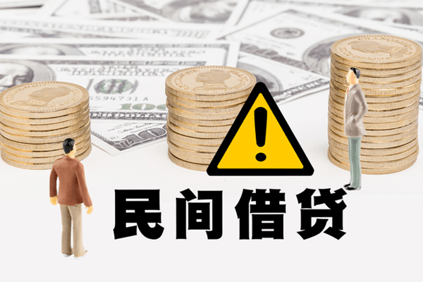 昆明盘龙区小额贷款空放-昆明盘龙区线下贷款-昆明盘龙区地区公积金信用贷款