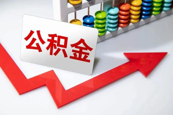 昆明盘龙区小额信用贷款-昆明盘龙区民间小额借贷-昆明盘龙区小额私人借贷