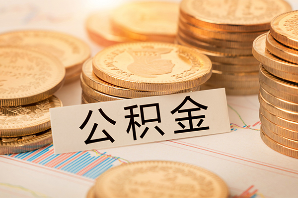 昆明盘龙区个人24小时借钱-昆明盘龙区个人信用贷款-昆明盘龙区信用贷款