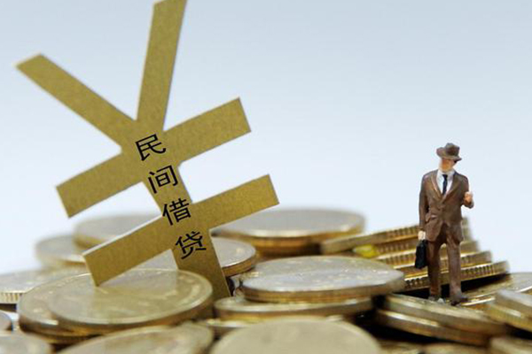 昆明盘龙区私人放水-昆明盘龙区本地身份证贷款-昆明盘龙区身份证贷款电话