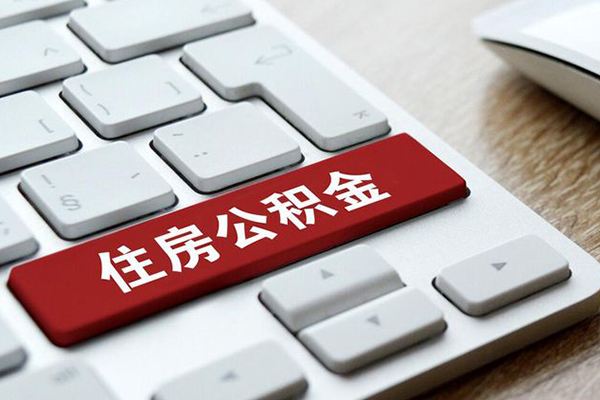 昆明盘龙区民间借贷-昆明盘龙区身份证线下贷款-昆明盘龙区贷款信用贷款