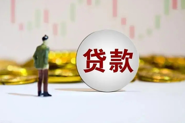 昆明盘龙区私人放款联系方式-昆明盘龙区民间借贷-昆明盘龙区无抵押短借
